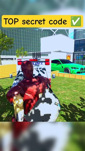 Bmw M4 Cheat Code Ambulance File ✅ Indian Bike Drive Game 3D #gta5 #shorts