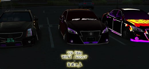 VIP Clanとのコラボ動画｜鬼羅連合との絆