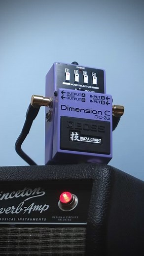 Unlock Your Dream Pop Sound with the Boss DC-2w Pedal