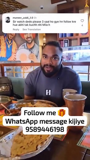 Manish Jain JJ communication 🎁 | Manish Jain Jj Mj