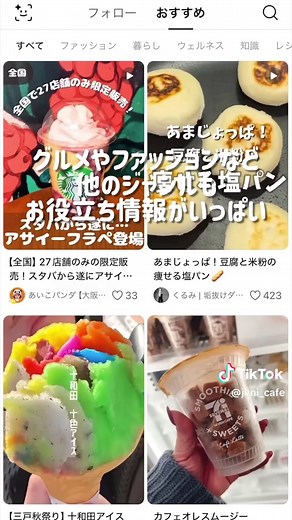 おうちでほっこり♨️ LEMON8の簡単美味しいレシピで楽しいごはんを♪