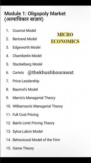 complete Oligopoly Market #economics