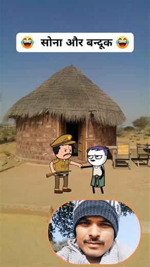 How to use Tweencraft App in 2025 | Tweencraft App Se Animation Cartoon Videos Kaise Banaye Hindi |