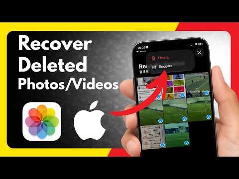 How to Recover Deleted Photos or Videos on iPhone