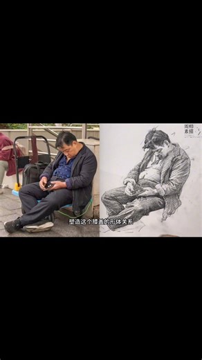 8.2K views · 440 reactions | Graphite figure drawing by artist Zhao Shuai (Douyin) — a lifelike study capturing the quiet realism of an everyday moment. The artist’s precise linework and tonal balance convey weight, texture, and emotion with remarkable sensitivity. #graphitedrawing #figuredrawing #realismart #sketchstudy #fineart | Graphite Masters | Facebook