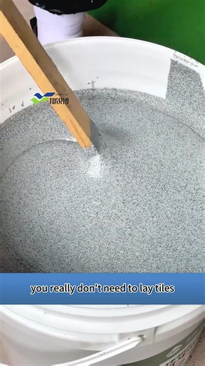 20-year epoxy quartz sand factory, specializing in the production of epoxy quartz sand floor paint, epoxy resin self-leveling floor paint, water-washed stone floor paint, and epoxy rock chip floor paint. Mainly suitable for factories, workshops, warehouses, parking lots, private garages, and personal home decoration projects. Please leave a message or contact us via WhatsApp if needed. | He'nan Xiangruibo Construction Materials Co., Ltd