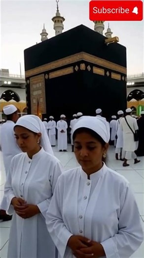Peaceful Prayers at the Holy Kaaba # love # shorts video /inspired by islam