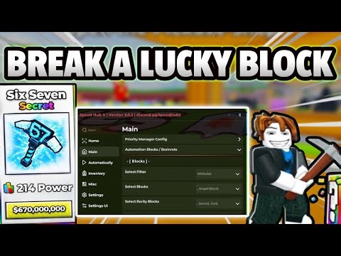 [🔥BEST] Break a Lucky Block Script | DUPLICATE BRAINROT, INFINITE BRAINROT