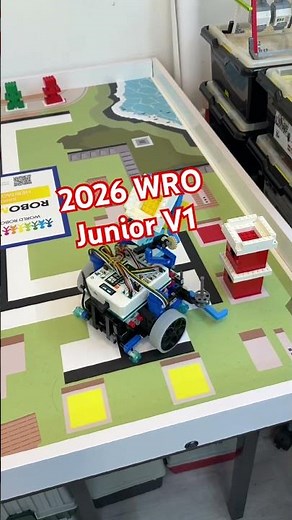 2026 WRO Junior V1