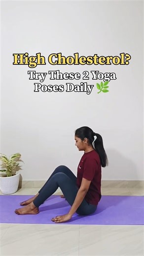 High Cholesterol? Try These 2 Yoga Poses Daily #yogaflow #cholesterol #sarvangasana #cholesterolfree