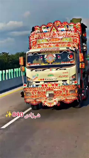 Understanding the Role of Drivers in Logistics