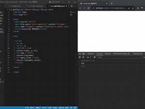 【3小时前端入门教程】 16. JavaScript 控制语句#前端 #编程 #教程 #计算机 #程序员