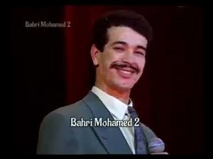 Cheb Nasro Concert À Paris /1993/ الشاب نصرو سهرة بباريس