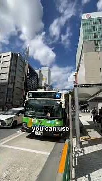 How to take a bus in Japan🇯🇵🚌