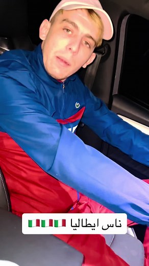 حكاية رضا ديامو: أجمل الأغاني والموسيقى