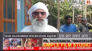 3K views · 33 reactions | All kashmiri muslim migrants association get together and protest against for not implementing order of inquiry initiatied by UT govt of jammu kashmir Protest at commissioner relief office canal road at 11.30 am today All kashmiri muslim migrants association Requested all esteemed press and media reach and cover the burning issue of kashmiri muslim migrants. Regards | Rajouri Periphery/Jk News Break | Facebook