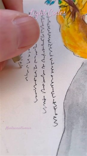 Light Language Tree Mother #art