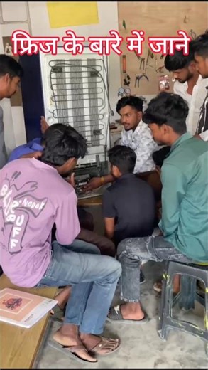 फ्रिज का मैकेनिक बाग | Refrigerator Repair Service Near Me | Fridge Mechanic Ka Kaam