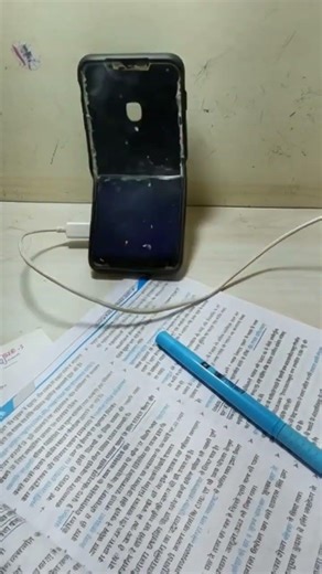 The mobile phone exploded during charging.😱 #shorts #viralvideo #new