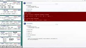 通达信指标自动生成器，内含详细讲解，自己动手做指标，不再求人