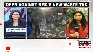 #BMC set to implement new solid waste management bylaws in #Mumbai Mumbaikars may have to pay a monthly user fee for waste collection Mirror Now's @shwetaa_verma shares more info | @anchorAnjaliP | Mirror Now