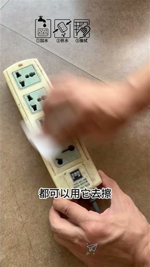 How to use Rongrongjie for maximum effect.