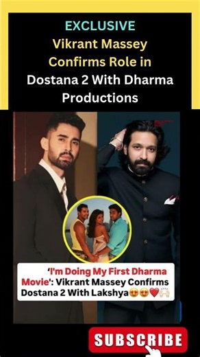 Vikrant Massey Confirms Role in Dostana 2 With Dharma Productions