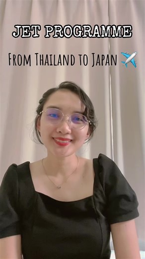 Mi experiencia en el Programa JET: Requisitos y consejos