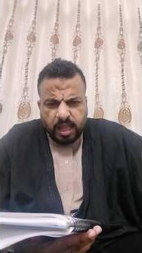 قصيدة بعنوان ((حلمت ورأيتها لحضة)) الشاعر ابراهيم محمد عبدالله #شعر #الشعرالحر #شعرجديد 2026