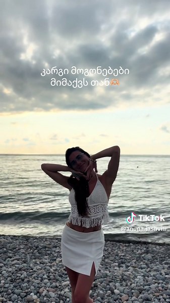 Anuna (@anuna.iashvili)’s videos with оригинальный звук - eve shanava