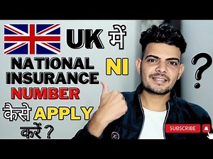 "Unlocking 2024-2025: Step-by-Step Guide to Applying for UK National Insurance (NI) Number" 🇬🇧#uk ❤️
