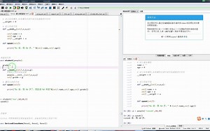 student 类的构造函数_哔哩哔哩_bilibili