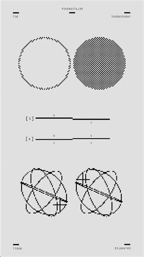 Supercomputers: Smarter Than Ever? Supercomputers