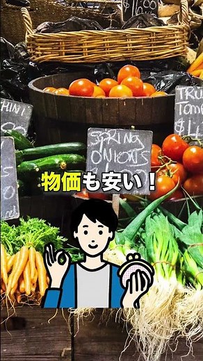 Study abroad in one of the world's most livable cities! #Australia #StudyAbroad