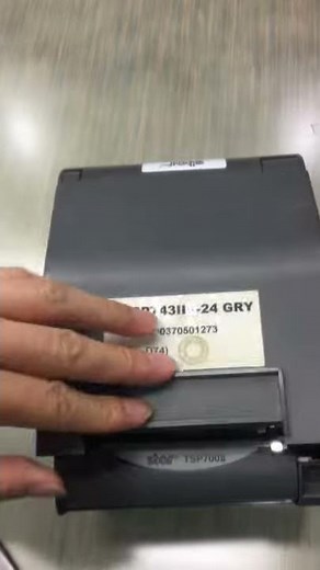 STAR TSP700II : Label setting to Receipt setting