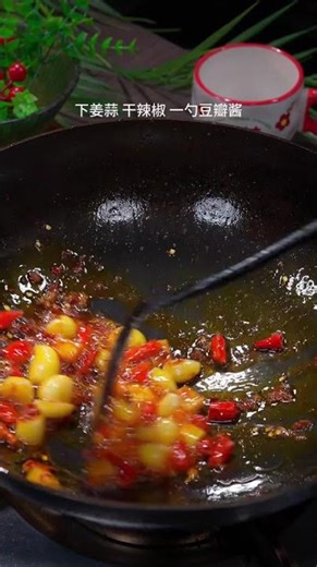 HOW TO MAKE AUTHENTIC CHINESE STIR-FRY PORK (The EASY Way!)