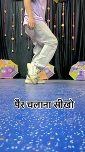 17K views · 1.1K reactions | सीखो और मुझे फ़ॉलो करो । । : । । । ।...