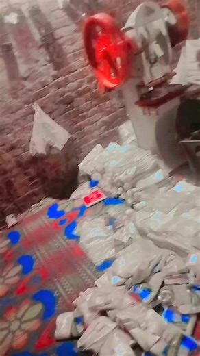 siptan (@siptan8)’s videos with original sound - Ladla.khokhar1