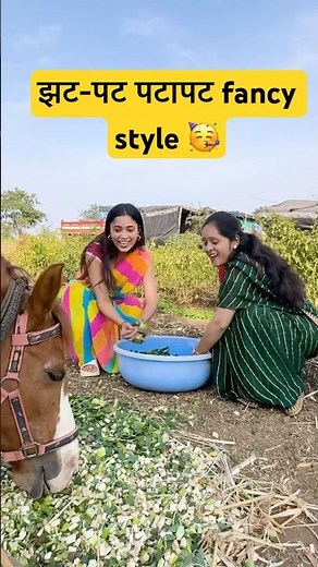 Zat Pat patapat in fancy style 😍🥳 #hype #comedy #trending #dannypandit #dance #viralsong #yt