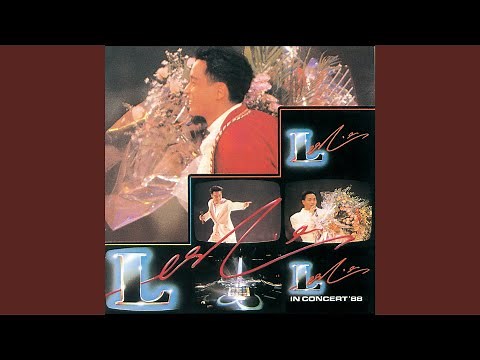 Hot Summer (Live)
