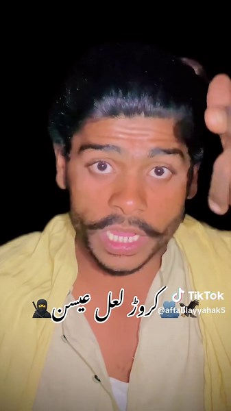 Exploring the Life of Asma Malik and Friends