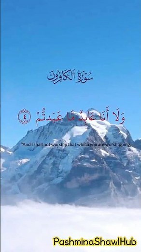 Close eyes and listen Quran recitation Hearttouching
