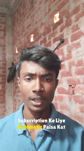 क्यूं आपका फोन खुद ही पैसे काटता है?