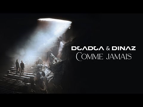 Djadja & Dinaz - Comme jamais [Audio Officiel]