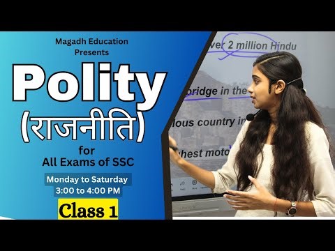Polity : SSC CGL 2024 | Constitution | Class 1 | #ssccgl2024 #polity | Mishika Ma'am