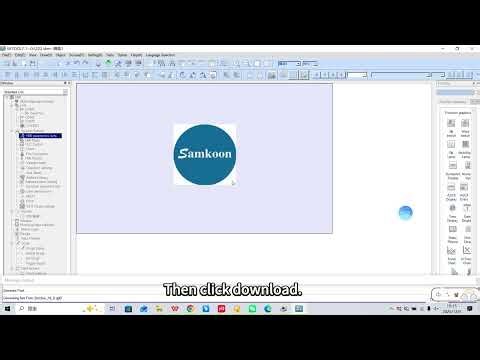 How to change the boot logo and boot screen—Samkoon HMI
