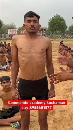 Army medical test || army medical #army