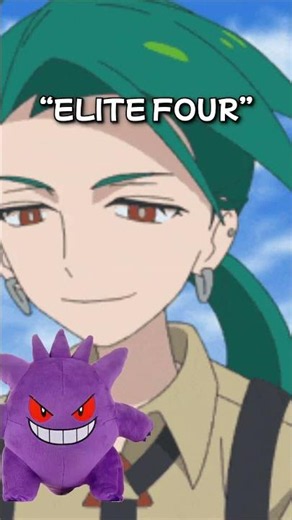 The Hidden Meaning of the Elite Four in Japanese Pokemon #pokemon #anime #learnjapanese #nintendo