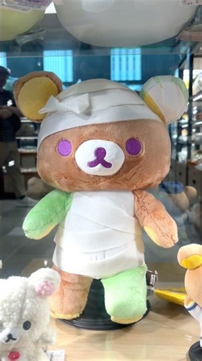 Bandage Rilakkuma Plush #rilakkuma