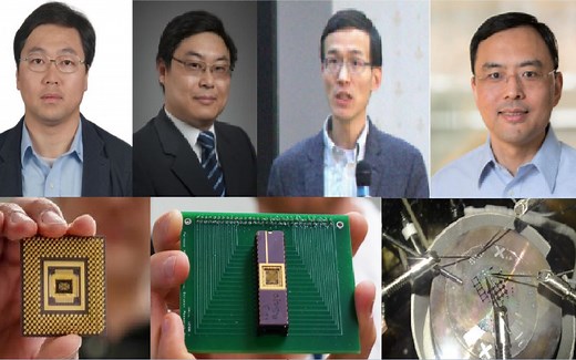 忆阻器 类脑芯片 memristor